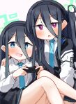  &lt;key&gt;_(blue_archive) 2girls :d aris_(blue_archive) black_hair black_hairband black_skirt blue_archive blue_eyes blue_necktie blush breasts collared_shirt commentary_request dash_b feet_out_of_frame grey_background hair_between_eyes hairband halo hand_on_another&#039;s_shoulder highres jacket knees_up long_hair long_sleeves multiple_girls necktie one_side_up open_clothes open_jacket pleated_skirt puffy_long_sleeves puffy_sleeves purple_eyes shirt signature simple_background sitting skirt small_breasts smile v-shaped_eyebrows very_long_hair white_jacket white_shirt 