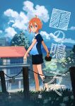  1girl ahoge black_shorts blue_eyes blue_shirt building closed_mouth cloud commentary_request cumulonimbus_cloud day fence grass highres inami_hatoko long_hair looking_at_viewer orange_hair original outdoors paddle shirt short_hair shorts sky solo standing table_tennis_paddle translation_request 