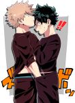  ! !! 2boys bakugou_katsuki blonde_hair boku_no_hero_academia brown_pants brown_shirt clothes_lift green_hair male_focus male_underwear midoriya_izuku midriff multiple_boys pants shirt shirt_lift short_hair underwear yaoi yazaki_(yazakc) 