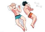  2boys abs bakugou_katsuki blonde_hair boku_no_hero_academia green_hair green_male_underwear lying male_underwear midoriya_izuku multiple_boys muscular muscular_male nipples orange_male_underwear sleeping underwear yaoi yazaki_(yazakc) 