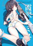  1girl absurdres ass bikini black_hair blue_archive blue_background blush bolt_action braid bright_pupils crocs flat_chest gun halo highres leaf_print long_hair looking_at_viewer looking_back matsuryuu miyu_(blue_archive) miyu_(swimsuit)_(blue_archive) mosin-nagant parted_lips print_bikini red_eyes rifle solo sweat swimsuit twin_braids weapon white_bikini white_pupils 