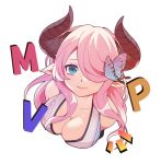  1girl bikini blue_eyes breasts butterfly_hair_ornament cleavage commentary_request draph english_text granblue_fantasy hair_ornament hair_over_one_eye horns long_hair looking_at_viewer looking_up mvp narmaya_(granblue_fantasy) narmaya_(summer)_(granblue_fantasy) notice_lines pointy_ears portrait sidelocks smile sweet_love4s swimsuit white_background 