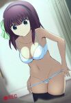  1girl absurdres angel_beats! arms_at_sides bare_arms black_hairband black_thighhighs blunt_bangs blurry blurry_background bow bra breasts cleavage closed_mouth collarbone colored_eyelashes commentary_request cowboy_shot curvy dutch_angle eyes_visible_through_hair film_grain green_bow green_eyes groin hair_bow hairband hidden_camera highres indoors lelie_(lelie_link) looking_down medium_breasts medium_hair nakamura_yuri navel paid_reward_available panties panty_pull pulled_by_self purple_hair recording solo split_mouth straight_hair thighhighs underwear undressing white_bra white_panties 