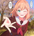  1girl aqua_eyes blurry blurry_background blush brown_dress commentary_request dress hasu_no_sora_school_uniform highres hinoshita_kaho link!_like!_love_live! long_sleeves looking_at_viewer love_live! medium_hair neckerchief one_eye_closed open_mouth orange_hair reaching reaching_towards_viewer red_neckerchief sailor_collar school_uniform shinonome_sakura solo speech_bubble teeth translation_request upper_body upper_teeth_only virtual_youtuber white_sailor_collar winter_uniform 