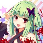 1girl :d absurdres bare_shoulders blunt_bangs blunt_ends blush butterfly_hair_ornament charo_(meme) close-up commentary company_connection criss-cross_halter green_hair hair_ornament hair_ribbon halterneck hand_up highres hime_cut long_hair looking_at_viewer meme murasame_(senren) open_mouth purple_ribbon red_eyes red_spider_lily ribbon senren_banka shu_pian simple_background smile solo star_(symbol) straight_hair tsurime two_side_up v v_over_eye yuzu-soft 
