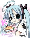  1girl 2000s_(style) :p ahoge alternate_costume artist_name black_eyes blue_hair closed_mouth commentary_request cropped_torso denpa_meido_nau_(vocaloid) food hair_ornament hashtag hatsune_miku highres holding holding_plate holding_spoon long_hair looking_at_viewer maid neck_ribbon omelet omurice pink_ribbon plate puffy_short_sleeves puffy_sleeves ribbon ryuudouji_(p0myu) short_sleeves single_blush_sticker smirk solo spoon star_(symbol) tongue tongue_out twintails upper_body v-shaped_eyebrows vocaloid white_background wrist_cuffs 