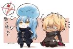  1boy 1other anger_vein belt black_belt black_jacket blank_eyes blonde_hair blue_hair cake cake_slice chibi food hands_on_own_hips high_collar jacket jiyuu_(xjuyux) long_hair rimuru_tempest rimuru_tempest_(slime) seiza short_hair sitting teardrop tensei_shitara_slime_datta_ken twitter_username v-shaped_eyebrows veldora_(tensei_shitara_slime_datta_ken) white_eyes yellow_eyes 