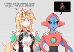  1girl 1other alien blonde_hair chest_jewel deoxys deoxys_(normal) grey_background hand_on_another&#039;s_shoulder highres i_think_we&#039;re_gonna_have_to_kill_this_guy_steven_(meme) long_hair meme mythra_(xenoblade) peachdelta pokemon pokemon_(creature) tentacles tiara upper_body xenoblade_chronicles_(series) xenoblade_chronicles_2 