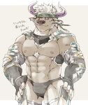  1boy animal_ears armor bara bare_pectorals black_male_swimwear brown_fur camouflage camouflage_headwear cow_ears cow_horns cowboy_shot facial_hair furry furry_male goatee horns igarashi_(ff_igarashi) japanese_armor large_pectorals looking_at_viewer male_focus male_swimwear mature_male mechanical_legs minotaur muscular muscular_male muted_color one_eye_closed pectorals purple_horns shennong_(housamo) solo standing swim_briefs tokyo_afterschool_summoners translation_request white_hair 