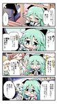  &gt;_&lt; ... /\/\/\ 1boy 2girls 4koma ^_^ admiral_(kantai_collection) black_bow blush bow brown_hair chibi closed_eyes closed_mouth comic commentary_request detached_sleeves flag flying_sweatdrops food gloves green_hair hair_between_eyes hair_bow hair_ornament hairclip herada_mitsuru high_ponytail holding holding_hand kantai_collection long_hair long_sleeves mamiya_(kantai_collection) military military_uniform motion_lines multiple_girls omurice one_eye_closed ponytail red_bow school_uniform serafuku smile speech_bubble spoken_ellipsis tears translated uniform white_gloves wiping_tears yamakaze_(kantai_collection) 