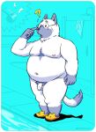 2024 anthro balls belly big_belly canid canine canis detailed_background domestic_dog eyewear flaccid genitals glasses hi_res humanoid_hands kemono male mammal moobs navel nipples overweight overweight_male penis pubes question_mark solo swimming_pool tunx2