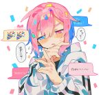  1boy artist_logo black_shirt blue_eyes bright_pupils commentary_request confetti embarrassed hair_between_eyes hands_up heterochromia highres hood hood_down hooded_jacket jacket long_sleeves male_focus open_clothes open_jacket open_mouth original pink_eyes pink_hair raito-kun_(uenomigi) shirt solo sweat translation_request uenomigi upper_body white_jacket white_pupils 