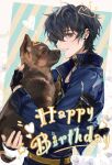  1girl absurdres animal_hug black_gloves black_hair black_shirt blue_jacket brown_dog chinese_commentary cinnabar_(path_to_nowhere) commentary confetti cropped_jacket dog doo58455 doodle_inset floral_background gloves happy_birthday heart highres jacket looking_at_viewer looking_to_the_side multicolored_hair open_clothes open_jacket parted_lips path_to_nowhere profile purple_eyes shirt short_hair sideways_glance single_glove smile solo streaked_hair striped_background upper_body 
