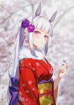  1girl absurdres animal_ears back_bow banhuaaidie blunt_bangs blurry blurry_background blush bow closed_mouth dated expressionless film_grain fingernails floral_print floral_print_kimono flower gold_ship_(umamusume) hand_up highres holding holding_flower horse_ears horse_girl japanese_clothes kimono long_hair long_sleeves looking_at_viewer multicolored_hair obi obijime outline pink_eyes ponytail purple_bow purple_flower purple_hair red_kimono sash signature solo streaked_hair umamusume upper_body white_flower white_hair white_outline wide_sleeves yellow_sash 