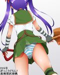  1girl ass dr_rex ebisuzawa_kurumi fingerless_gloves from_behind gakkou_gurashi! gloves gradient gradient_background long_hair panties purple_hair school_uniform shovel solo striped striped_panties twintails underwear worktool 