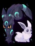 2024 3_toes :&lt; ambiguous_gender big_ears black_background black_body black_claws black_ears black_eyes black_fur black_tail canid claws colored digital_media_(artwork) digitigrade dipstick_tail duo ear_markings eeveelution facial_markings feet felid feral fluffy fluffy_tail forehead_markings front_view full-length_portrait fur generation_2_pokemon grey_body grey_ears grey_eyes grey_fur grey_inner_ear grey_tail head_markings kemono larger_ambiguous larger_feral leg_markings long_ears looking_at_viewer mammal markings mekkyaru mouthless multicolored_body multicolored_ears multicolored_fur multicolored_tail neck_tuft nintendo pokemon pokemon_(species) portrait pupils quadruped ring_(marking) ringed_tail shaded shiny_pokemon side_view signature simple_background sitting size_difference slit_pupils smaller_ambiguous smaller_feral standing striped_markings striped_tail stripes tail tail_markings teal_body teal_ears teal_fur teal_markings teal_tail toe_claws toes tuft two_tone_body two_tone_ears two_tone_fur two_tone_tail umbreon white_body white_fur white_pupils white_tail white_tail_tip yellow_sclera