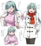  :d ;3 ;d aqua_hair bag blush breasts casual chopsticks duffel_coat furrowed_eyebrows green_eyes hair_ornament hairclip jacket kantai_collection large_breasts long_hair looking_at_viewer multiple_views one_eye_closed open_clothes open_jacket open_mouth pink_sweater plastic_bag ribbed_sweater scarf smile suzuya_(kantai_collection) sweater translated turtleneck turtleneck_sweater white_coat youkan 