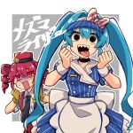  2girls apron black_choker black_eyes blue_dress bow choker clenched_hands dress drill_hair gloves hair_bow hands_up hashtag-only_commentary hatsune_miku highres kasane_teto mesmerizer_(vocaloid) multiple_girls open_mouth pink_eyes pink_hair pinstripe_dress pinstripe_hat pinstripe_pattern puffy_short_sleeves puffy_sleeves sabatha0424 scared sharp_teeth short_sleeves smile striped_bow sweat teeth twin_drills upper_body utau visor_cap vocaloid white_apron wrist_cuffs yellow_gloves 