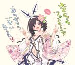  1girl :d black_ribbon blush bow bow_hairband breasts brown_background brown_hair cherry_blossoms clothing_cutout coat coat_partially_removed collarbone commentary_request dress flower hair_flower hair_ornament hair_ribbon hairband hamayumiba_sou hanayamata happi head_tilt highres japanese_clothes long_sleeves low_twintails medium_hair navel navel_cutout open_mouth oversized_breast_cup pink_coat pink_eyes ribbon sekiya_naru short_dress short_twintails small_breasts smile solo strapless strapless_dress swept_bangs translation_request twintails upper_body white_bow white_dress white_hairband wide_sleeves 