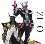  2131001010 2boys absurdres armor belt bodysuit character_name clock_hands driver_(kamen_rider) gloves gold_trim helmet highres horns index_finger_raised kamen_rider kamen_rider_zi-o kamen_rider_zi-o_(series) looking_at_viewer male_focus multiple_boys ouma_zi-o pink_eyes pointing pointing_up rider_belt rider_watch solo_focus tokusatsu white_background ziku_driver 