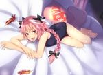  ass astolfo_(fate) bad_id bad_pixiv_id bed bed_sheet blush braid fang fate/apocrypha fate_(series) feathers full_body highres long_hair looking_at_viewer male_focus nero2 one-piece_swimsuit otoko_no_ko pillow pink_hair school_swimsuit smile solo sparkle swimsuit yes yes-no_pillow 