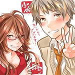  1girl ahoge bokura_wa_minna_kawaisou brown_eyes brown_hair glasses grin highres long_hair miyahara_ruri nishikino_mayumi school_uniform short_hair smile translated usa_kazunari v 