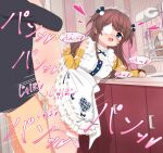  1boy 1girl apron black_shirt blue_eyes blush breasts brown_hair censored center_frills clothed_sex cross_tie cum cum_in_pussy cum_overflow eyepatch feet_out_of_frame frilled_apron frills fujigaya_arctia hair_ornament hairclip heart hetero highres indoors long_hair looking_at_another looking_to_the_side mahjong_soul maid_headdress medical_eyepatch medium_bangs mosaic_censoring motion_lines off-shoulder_sweater off_shoulder open_mouth panties panties_around_one_leg paper_towel penis pink_panties pussy pussy_juice sex shinomiya_fuyumi shirt small_breasts smile solo_focus spatula standing standing_sex sweater two_side_up underwear vaginal variant_set whisk white_apron yellow_sweater 