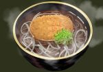  bowl brown_background croquette food food_focus no_humans noodles original soba steam still_life takeuchi_shin 