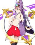  1girl arc_system_works artist_request ass bare_shoulders blazblue blazblue:_central_fiction blush breasts detached_sleeves from_behind gluteal_fold hades_izanami headgear long_hair long_sleeves looking_at_viewer mikado_(blazblue) ponytail purple_hair red_eyes red_skirt shiny shiny_hair skirt smile solo thighhighs very_long_hair 