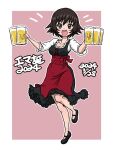  1girl 2024 :d alcohol apron beer beer_mug birthday black_dress black_footwear blue_eyes border breasts brown_hair character_name cleavage commentary cup dated dirndl dress german_clothes girls_und_panzer hida_ema holding holding_cup mary_janes medium_dress mug notice_lines outline pink_background red_apron shirt shoes short_hair short_sleeves simple_background smile solo standing standing_on_one_leg takahashi_kurage translated underbust waist_apron white_border white_outline white_shirt 