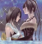  2girls final_fantasy_x hands_on_breasts lulu_(final_fantasy) multiple_girls yuna_(ff10) 