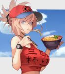  1girl absurdres asymmetrical_hair bare_shoulders baseball_cap blue_eyes breasts chopsticks earrings eating eyewear_hang fate/grand_order fate_(series) food genshu_doki hat highres holding holding_chopsticks jewelry large_breasts long_hair looking_at_viewer midriff miyamoto_musashi_(fate) miyamoto_musashi_(traveling_outfit)_(fate) noodles pants pink_hair ponytail red_hat red_tank_top solo tank_top udon unworn_eyewear upper_body 