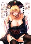  bare_shoulders black_dress black_legwear blonde_hair breasts character_name cleavage collarbone cum cum_in_mouth cum_on_body cum_on_breasts cum_on_tongue cum_on_upper_body dress garter_straps hat heart heart-shaped_pupils junko_(touhou) koissa large_breasts long_hair looking_at_viewer off_shoulder one_eye_closed red_eyes sitting solo symbol-shaped_pupils tassel thighhighs touhou wide_sleeves 