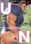  2boys ass bara beard black_hair black_shirt clenched_teeth colored_skin completely_nude cover cover_page doujin_cover english_text facial_hair green_skin grey_male_underwear highres large_pectorals male_focus male_underwear male_underwear_pull mizuki_gai multiple_boys muscular muscular_male nude orc original pectorals recording shirt short_hair teeth underwear yaoi 