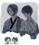  2boys animal animal_ears black_hair cat cat_boy cat_ears cat_tail character_request commentary_request cropped_torso grey_background haori heart japanese_clothes jiz_(pffbq) kemonomimi_mode kimono looking_at_another looking_at_viewer male_focus multiple_boys muted_color short_hair smile tail tennis_no_ouji-sama upper_body yagasuri yellow_eyes 