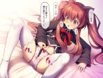  aloe_(quiz_magic_academy) arm_support assisted_masturbation bed_sheet black_dress black_sleeves blush bow bow_panties bowtie check_translation chima_q dress female_masturbation highres lace-trimmed_thighhighs long_hair long_sleeves masturbation masturbation_through_clothes no_shoes open_mouth panties pen print_panties quiz_magic_academy red_eyes red_hair sheet_grab sidelocks spread_legs stained_panties sweat thighhighs translation_request underwear 