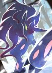  absurdres animal_focus claws cloud colored_sclera commentary_request day full_body highres hisuian_zoroark looking_at_viewer no_humans outdoors pokemon pokemon_(creature) red_eyes red_pupils ririri_(user_rkrv7838) snow snowing solo standing yellow_eyes yellow_sclera 