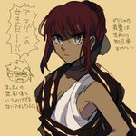  1boy 1girl bare_shoulders breasts brown_background brown_eyes choker cleavage dark_skin fate/apocrypha fate/strange_fake fate_(series) open_mouth purple_hair rider_of_red short_hair true_rider_(fate/strange_fake) 