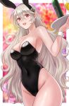  1girl :d alternate_costume animal_ears bare_shoulders black_hairband black_leotard blurry blurry_background border breasts cleavage collarbone corrin_(female)_(fire_emblem) corrin_(fire_emblem) covered_navel cowboy_shot cup detached_collar drinking_glass fake_animal_ears fire_emblem fire_emblem_fates grey_hair groin hair_between_eyes hair_ornament hairband hazuki_(nyorosuke) highleg highleg_leotard highres holding holding_tray large_breasts leotard long_hair looking_at_viewer open_mouth playboy_bunny pointy_ears rabbit_ears rabbit_tail red_eyes simple_background smile solo strapless strapless_leotard tail tray white_border wine_glass wrist_cuffs 