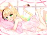  1girl :d animal_ear_fluff animal_ears barefoot blonde_hair blush bow bow_panties breasts brown_eyes cat_ears cat_girl cat_tail commentary_request frilled_pillow frills green_eyes hair_ornament hairclip hugging_object legs_up long_hair looking_at_viewer lying medium_breasts multicolored_hair navel negligee on_stomach original panties petals pillow pillow_hug pink_bow pink_panties see-through shikito_(yawa0w0) smile solo strap_slip streaked_hair tail tail_bow tail_ornament underwear very_long_hair window 