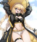  1girl aesc_(9th_anniversary)_(fate) aesc_(fate) blonde_hair blue_eyes blush braid breasts cleavage fate/grand_order fate_(series) glasses hat highleg highleg_panties highres large_breasts long_hair long_sleeves looking_at_viewer official_alternate_costume open_mouth panties shorts solo thighs twin_braids umeo_(pixiv51103813) underwear witch_hat 