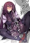  1girl 2017 ass_visible_through_thighs blush bodysuit breasts covered_navel cum dated elbow_gloves eyebrows_visible_through_hair fate/grand_order fate_(series) feet footjob gloves hair_between_eyes heart heart-shaped_pupils long_hair medium_breasts parted_lips penis purple_hair red_eyes rib:y(uhki) scathach_(fate)_(all) scathach_(fate/grand_order) simple_background symbol-shaped_pupils thighhighs twitter_username white_background 
