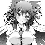  bangs between_breasts blush bow breasts cape closed_mouth collared_shirt covered_nipples doburoku_(daiginjou) eyebrows_visible_through_hair feathered_wings greyscale hair_between_eyes hair_bow hands_on_own_chest heart large_breasts long_hair looking_at_viewer md5_mismatch monochrome no_bra puffy_short_sleeves puffy_sleeves reiuji_utsuho shirt short_sleeves sidelocks simple_background smile solo speech_bubble spoken_heart third_eye touhou translation_request upper_body white_background wings 