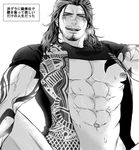  1boy abs blush final_fantasy final_fantasy_xv gladiolus_amicitia looking_at_viewer male_focus monochrome muscle nipples pecs smile solo tattoo text 