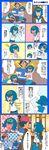  3girls absurdres anger_vein blue_hair comic commentary_request fourth_wall gen_1_pokemon highres hou_(pokemon) multiple_girls pikachu pokemon pokemon_(anime) pokemon_(creature) pokemon_sm_(anime) sarujie_(broken_monky) satoshi_(pokemon) siblings sisters slowpoke sui_(pokemon) suiren_(pokemon) translated twins 