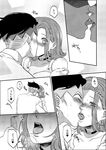  1girl bad_id bad_pixiv_id blush breasts choker cleavage closed_eyes collarbone comic dress earrings french_kiss greyscale hairband headband heart jewelry jojo_no_kimyou_na_bouken kishibe_rohan kiss monochrome open_mouth rin2010 saliva sugimoto_reimi sweat tongue tongue_out translated 