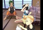  arms_behind_head bangs_pinned_back barefoot black_hair blonde_hair book briefs dark_skin dark_skinned_male futon gladio_(pokemon) green_eyes green_hair hair_ornament hair_over_one_eye hairclip hau_(pokemon) indoors male_focus male_underwear manatsu_no_yo_no_inmu multiple_boys pants pants_removed parody pillarboxed pokemon pokemon_(game) pokemon_sm reading shirt short_ponytail sitting striped striped_shirt tatami towel towel_around_neck translation_request underwear wadani_hitonori you_(pokemon) 