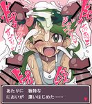  1girl 4boys apron bar_censor bare_shoulders blush bukkake cum dark_skin face facial flower_ornament green_eyes green_hair happy happy_sex heart mao_(pokemon) motsu_aki multiple_boys naked_apron one_eye_closed penis pointless_censoring pokemon pokemon_(game) pokemon_sm text translaton_request twintails upper_body 