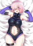  absurdres alternate_costume ass_visible_through_thighs bare_shoulders blush breasts clenched_hands eyebrows_visible_through_hair eyes_visible_through_hair fate/grand_order fate_(series) glasses gloves go-1 highres large_breasts looking_at_viewer mash_kyrielight navel navel_cutout on_bed open_mouth pink_hair purple_eyes purple_gloves shiny shiny_clothes shiny_hair short_hair skindentation solo thigh_strap 