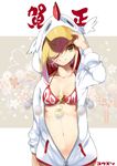  2017 animal_hood artist_name blonde_hair breasts chinese_zodiac hair_over_one_eye hood hoodie looking_at_viewer nengajou new_year original short_hair small_breasts smile solo swimsuit unzipped year_of_the_rooster yellow_eyes yuuzii 